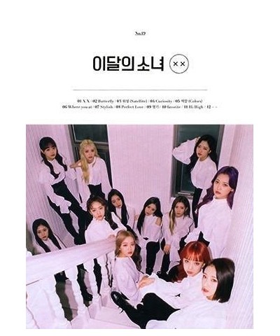 LOONA X X (MINI REPACKAGE ALBUM) (B VERSION) CD $18.61 CD