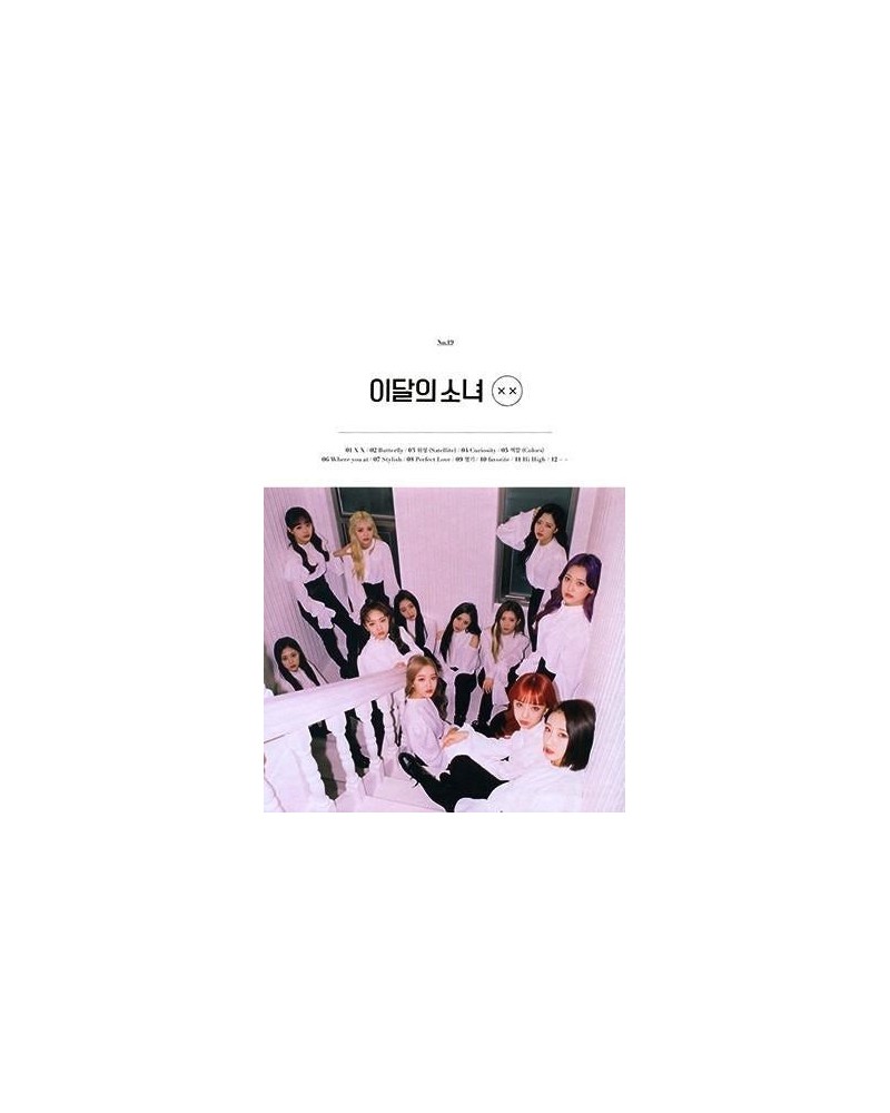 LOONA X X (MINI REPACKAGE ALBUM) (B VERSION) CD $18.61 CD