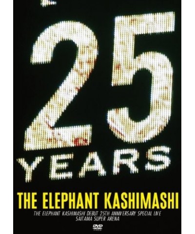 Elephant Kashimashi ST DEBUT 25TH ANNIVERSARY DVD $9.75 Videos