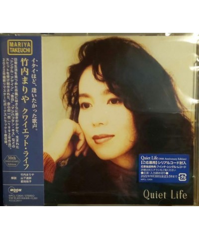 Mariya Takeuchi QUIET LIFE (30TH ANNIVERSARY EDITION) CD $15.57 CD