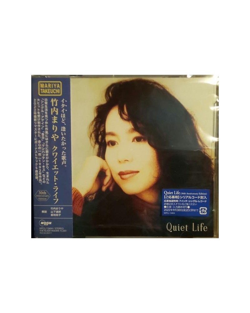 Mariya Takeuchi QUIET LIFE (30TH ANNIVERSARY EDITION) CD $15.57 CD