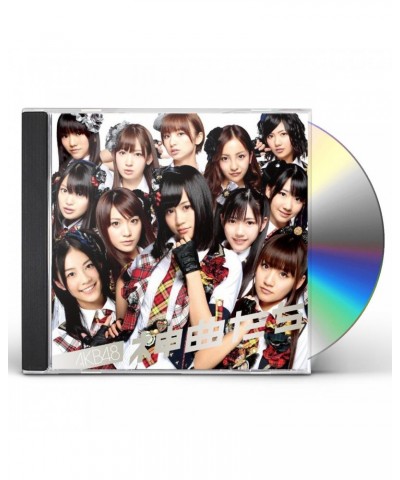 AKB48 KAMIKYOKU TACHI CD $26.39 CD