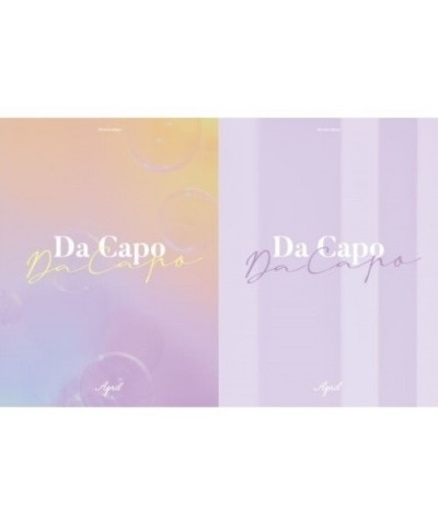 APRIL DA CAPO (RANDOM COVER) CD $8.87 CD