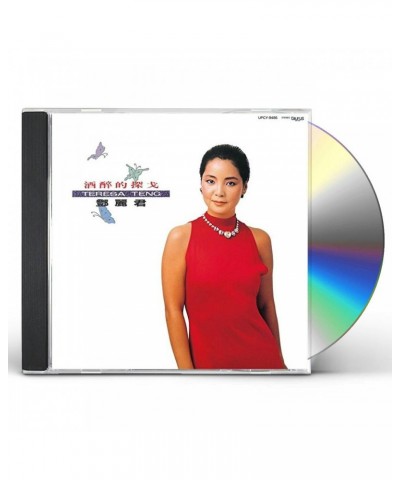 Teresa Teng JIU ZUI DE TAN GE CD $30.86 CD