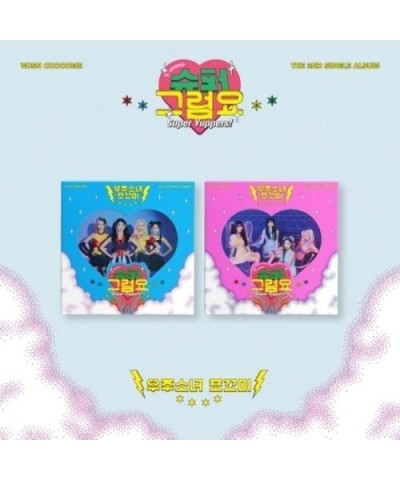 WJSN Chocome SUPER YUPPERS (RANDOM COVER) CD $8.11 CD