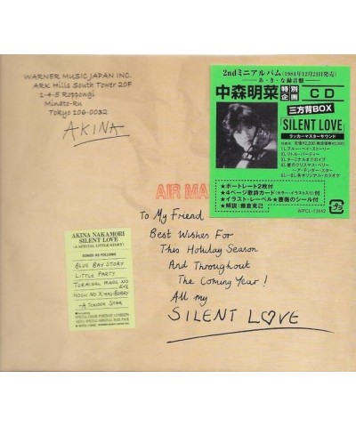 Akina Nakamori SILENT LOVE CD $18.92 CD