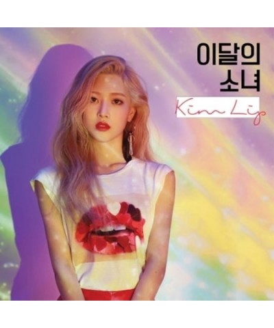 LOONA Kim Lip A Version CD $13.27 CD