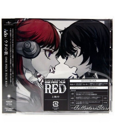 Ado Uta No Uta One Piece Film Red (Limited Edition) CD $7.41 CD