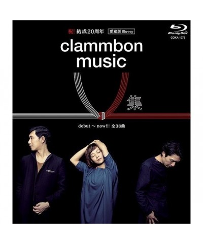 clammbon ST MUSIC V SHUU Blu-ray $12.29 Videos