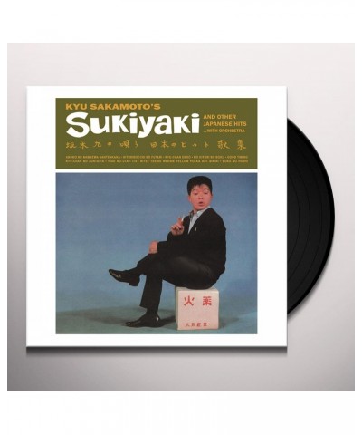 Kyu Sakamoto SUKIYAKI & OTHER JAPANESE HITS Vinyl Record $7.55 Vinyl