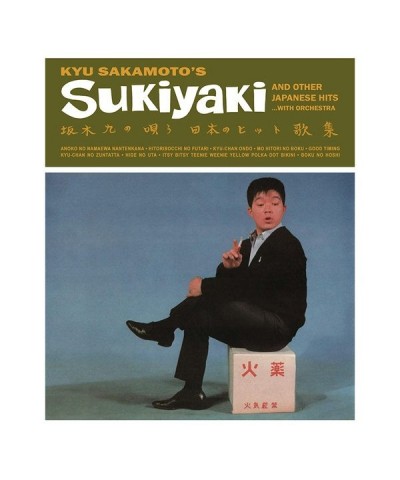 Kyu Sakamoto SUKIYAKI & OTHER JAPANESE HITS Vinyl Record $7.55 Vinyl