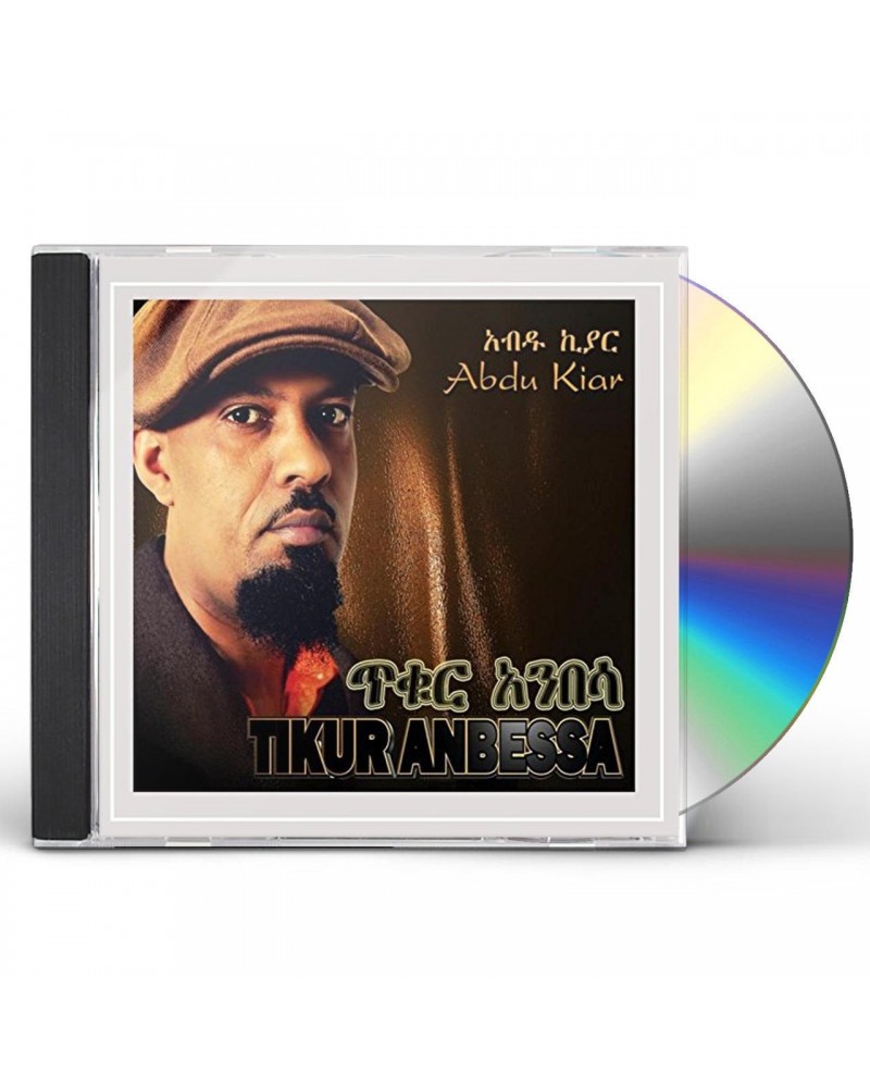 Abdu Kiar TIKUR ANBESSA CD $12.90 CD