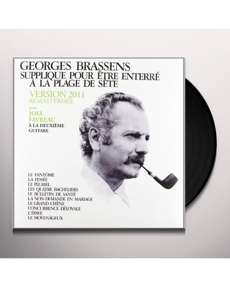 Georges Brassens SUPPLIQUE POUR ETRE ENTERRE A LA PLAGE DE SETE Vinyl Record $5.84 Vinyl