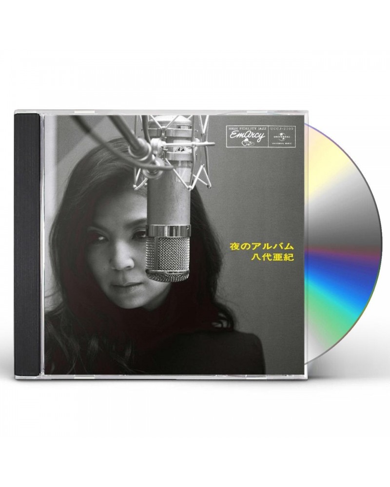 Aki Yashiro NIGHT ALBUM CD $2.83 CD