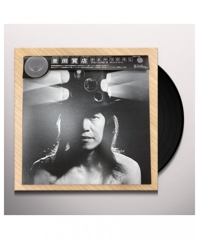 Hiroshi Kamayatsu KAMATA SHITUTEN/HIROSHI KAMAYATSU ALBUM NO.3 Vinyl Record $9.86 Vinyl