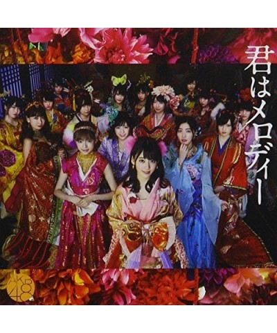 AKB48 KIMI HA MELODY: DELUXE VERSION B CD $5.75 CD