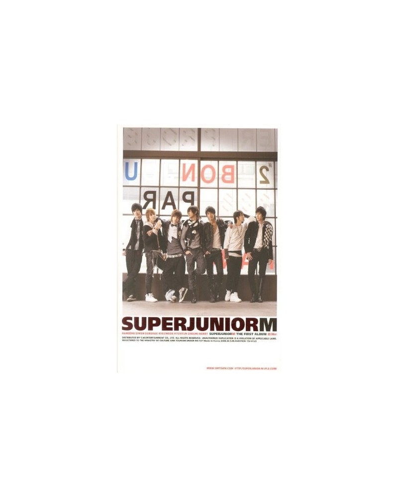 SUPER JUNIOR ME CD $10.29 CD